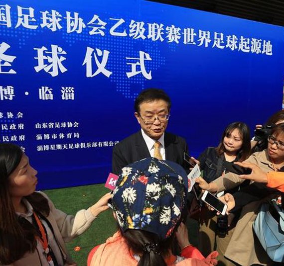 球友会简介